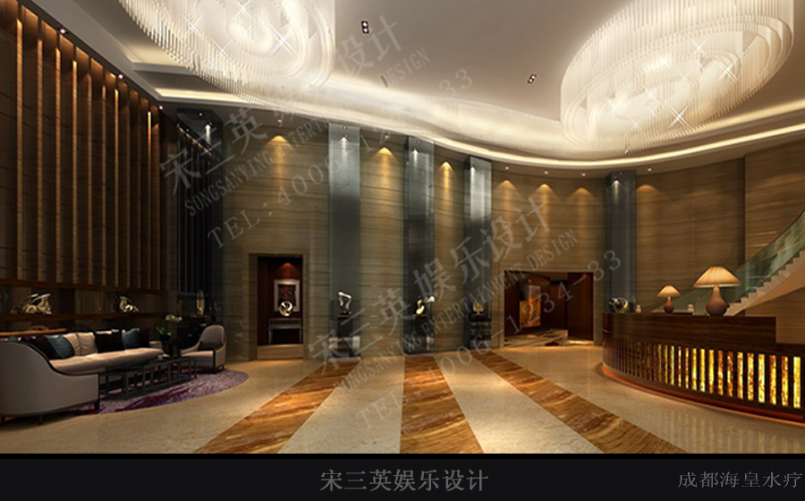 成都海皇水疗水会足浴设计